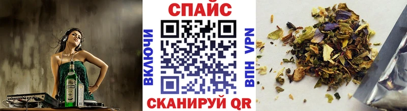БУТИРАТ оксибутират  Можга 