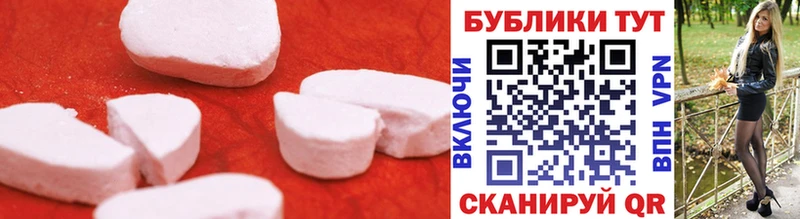 где продают Можга ЭКСТАЗИ louis Vuitton