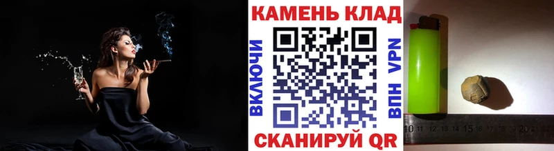 ГАШИШ Premium  как найти закладки  Можга 
