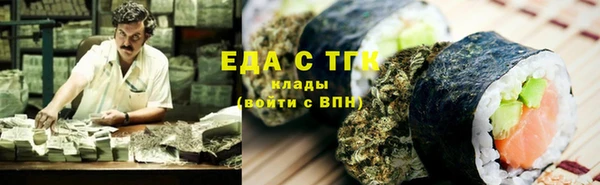 мдма Дмитриев