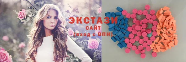 индика Магадан