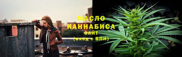 spice Фурманов