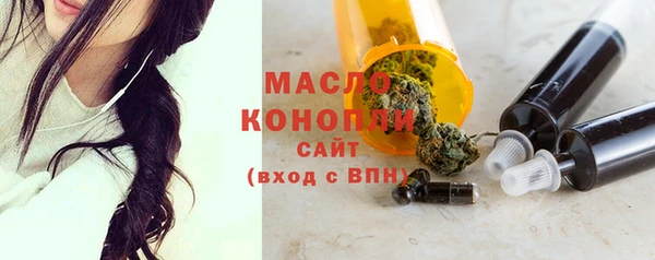 мдма Дмитриев