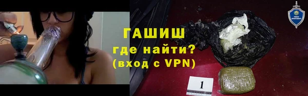 мдма Дмитриев