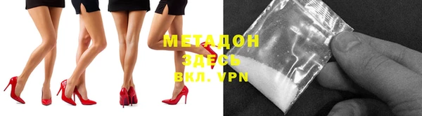 мдма Дмитриев