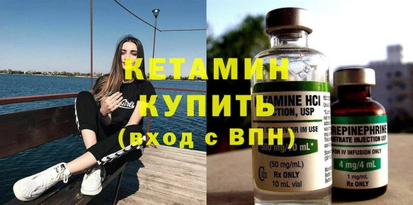 мдма Дмитриев