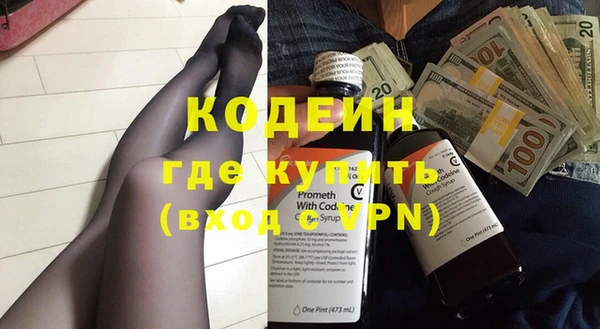 сатива Дмитров