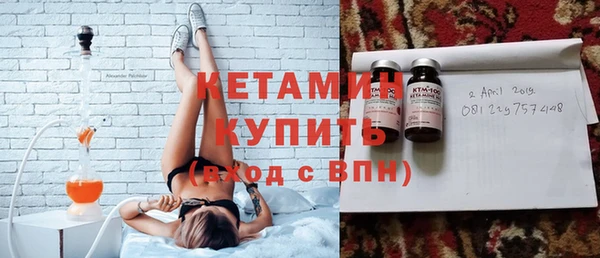 кокаин колумбия Ханты-Мансийск
