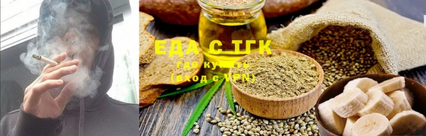 прущая мука Майский