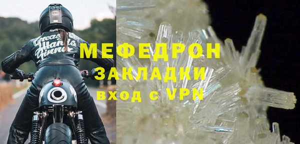кокаин колумбия Ханты-Мансийск