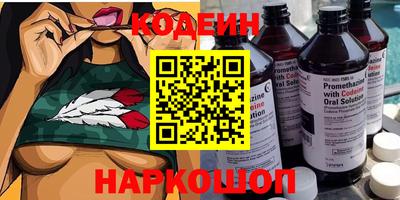 mdma Гатчина