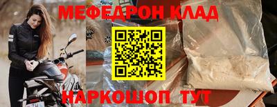 PSILOCYBIN Балашиха