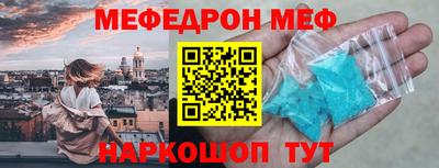 наркотики Гай