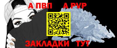 мескалин Гагарин