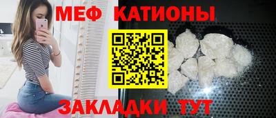 прущие грибы Апрелевка