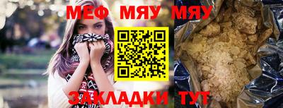 PSILOCYBIN Балашиха