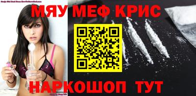 mdma Гатчина