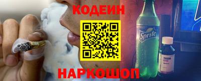 мескалин Гагарин