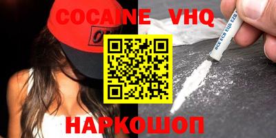 mdma Гатчина
