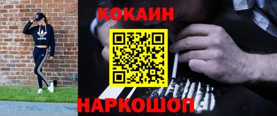 PSILOCYBIN Балашиха