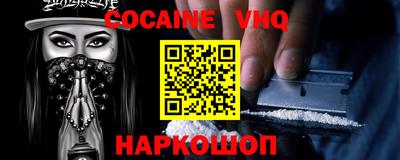 mdma Гатчина