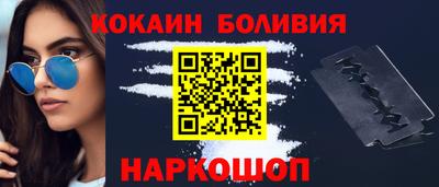 мескалин Гагарин