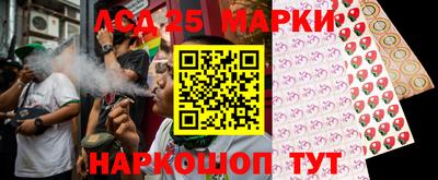 прущие грибы Апрелевка