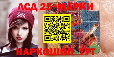 mdma Гатчина