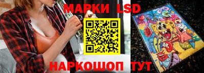 мескалин Гагарин
