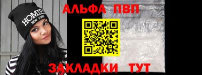 наркотики Гай