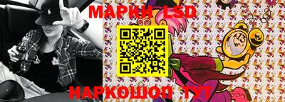 прущие грибы Апрелевка