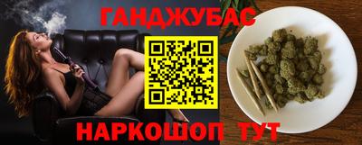 мескалин Гагарин