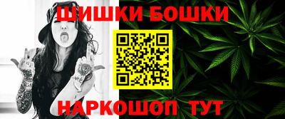 мескалин Гагарин