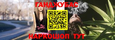 MESCALINE Балахна