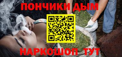 кокаин колумбия Кингисепп