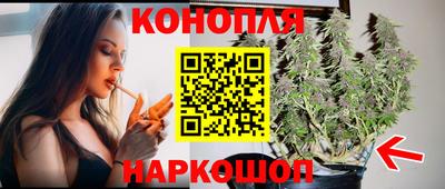 наркотики Гай