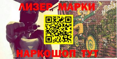 прущие грибы Апрелевка