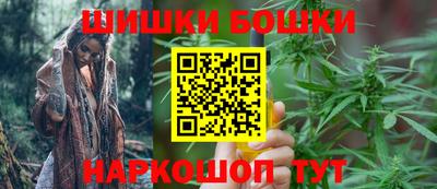 мескалин Гагарин