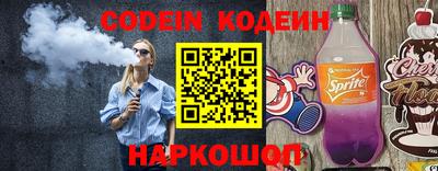 Альфа ПВП Кинель