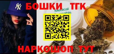 эйфоретик Апшеронск