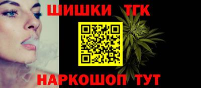 mdma Гатчина
