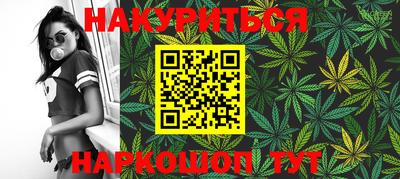 мескалин Гагарин