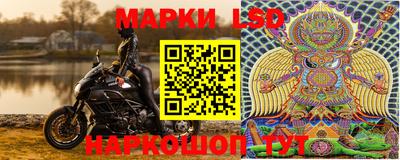 прущие грибы Апрелевка