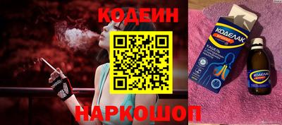 mdma Гатчина