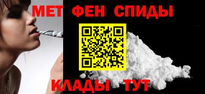 наркотики Гай