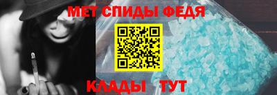 mdma Гатчина
