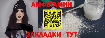mdma Гатчина