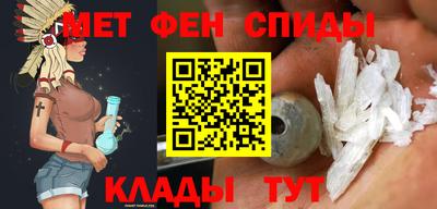 мескалин Гагарин