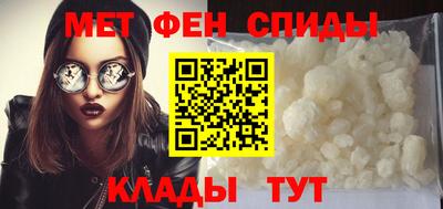 mdma Гатчина