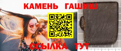 прущие грибы Апрелевка